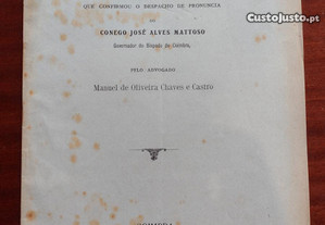 Manuel de Oliveira Chaves e Castro - Petição de Recurso 1913