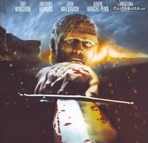 Beowulf (2007) Anthony Hopkins IMDB: 6.7