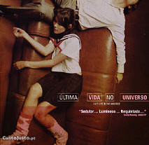 Última Vida no Universo (2003) IMDB: 7.8 Pen-Ek Ratanaruang