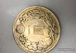 1 Yen Moeda em Prata do Japão 1896