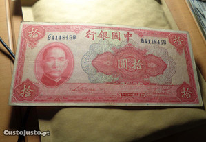 Nota China 10 Yuan Antiga Circulada oferta envio