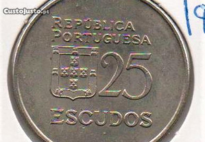 25 Escudos 1985 - soberba