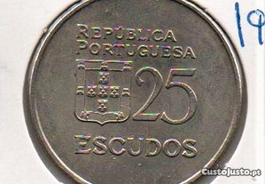 25 Escudos 1986 - soberba