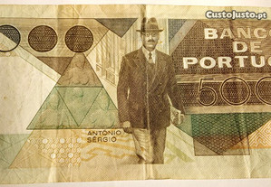 Nota 5000$00 António Sérgio 1983