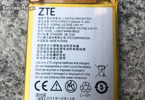 Bateria para Vodafone Smart Prime 7 /ZTE A512 /Etc