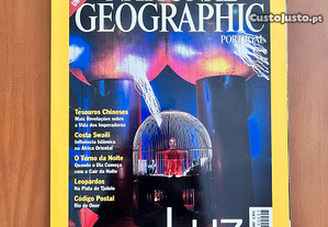 Revistas National Geographic (edição portuguesa)
