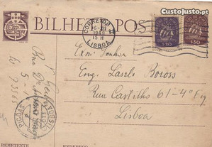 Bilhete postal 1949