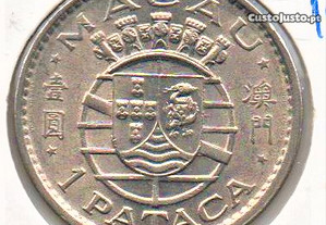 Macau - 1 Pataca 1975 - soberba