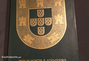 Guia de Portugal. Trás-os-Montes e Alto Douro II - Lamego, Bragança e Miranda