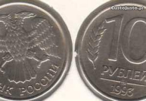 Rússia - 10 Roubles 1993 - soberba