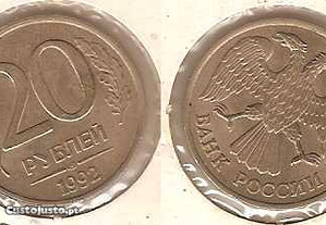 Rússia - 20 Roubles 1992 - soberba