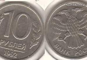 Rússia - 10 Roubles 1992 - soberba