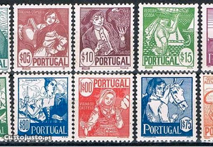 Selos Portugal-1941 - Afinsa 607/616 MVLH