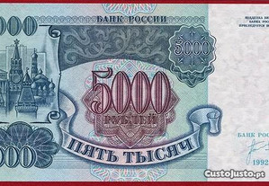 Espadim - Nota de 5.000 Rubos de 1992 - Russia