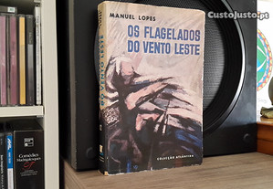 Manuel Lopes - Os Flagelados do Vento Leste (1.ª edição, 1960)