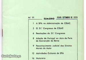 Sociedade Portuguesa de Autores (1978)