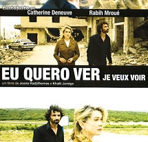  Eu Quero Ver (2008) Catherine Deneuve IMDB: 7.1