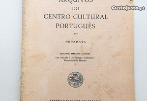 Arquivos do Centro Cultural Português XIV