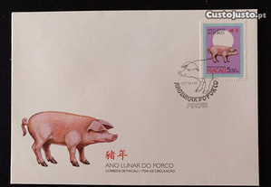 FDC - envelope do 1. dia - Ano Lunar do Porco - Macau - 1995
