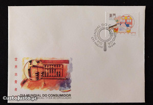 FDC - envelope do 1. dia - Dia Mundial do Consumidor - Macau - 1995
