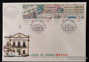 FDC - envelope do 1. dia - Largo do Senado - Macau - 1995
