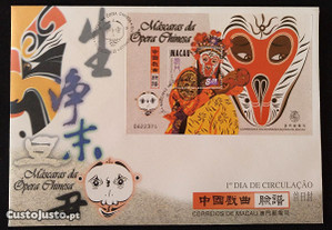 FDCB - envelope do 1. dia com bloco - Máscaras da Ópera Chinesa - Macau - 1998