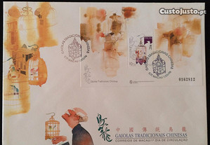 FDCB-envelope 1.dia c/bloco-Gaiolas-Macau-1996