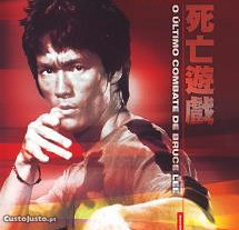 O Último Combate de Bruce Lee (1978) Bruce Lee